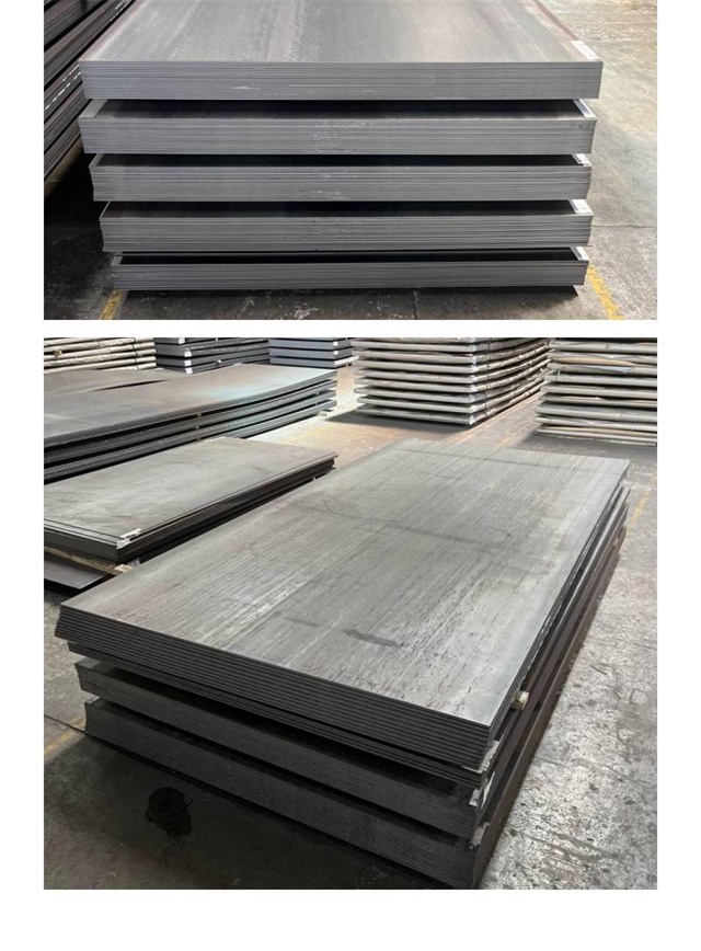 东方1050考登钢板